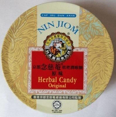 Nin Jiom Herbal Candy Original