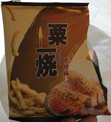 Grill-a-Corn Barbecue Flavored