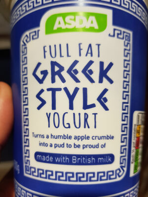 Full Fat Greek Style Yogurt