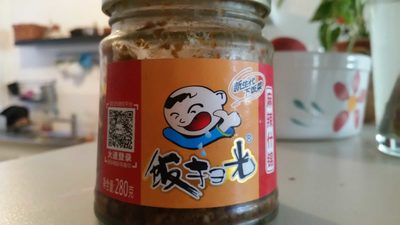 Spiced Vegetables Mix