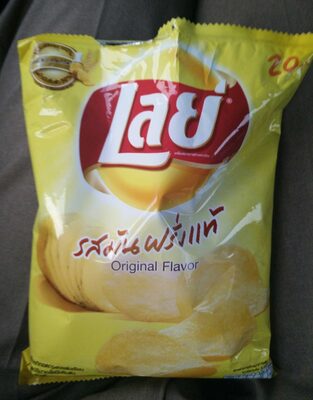 Lays Original flavor