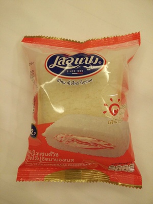 Sandwich filled with crab stick and Mayonnaise