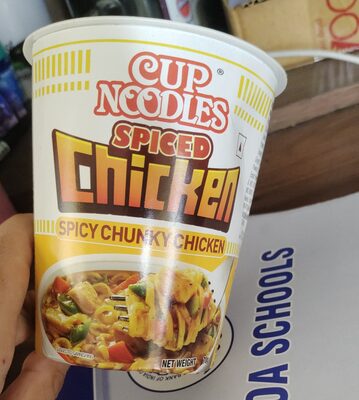 spiced chunky chicken