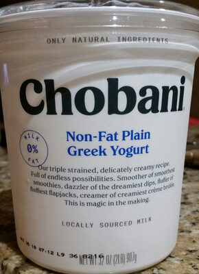 Non-fat plain greek yogurt, plain 2lb